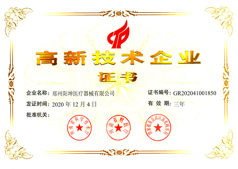 ���¼��g��I