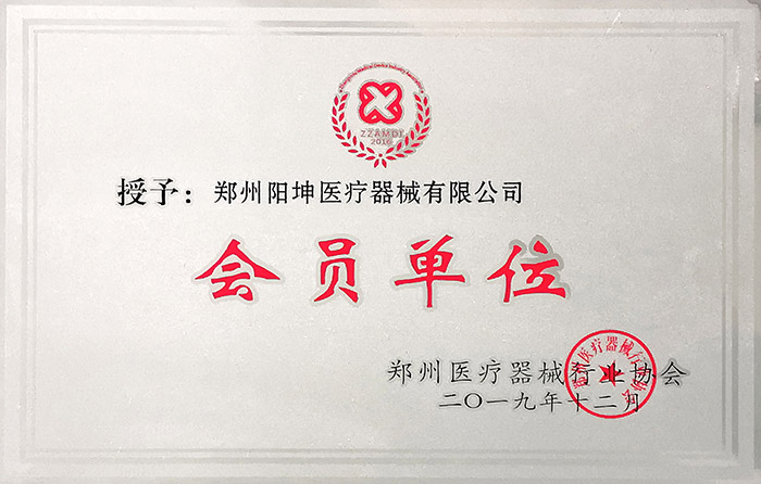 �����t����е�ИI�f�����T��λ