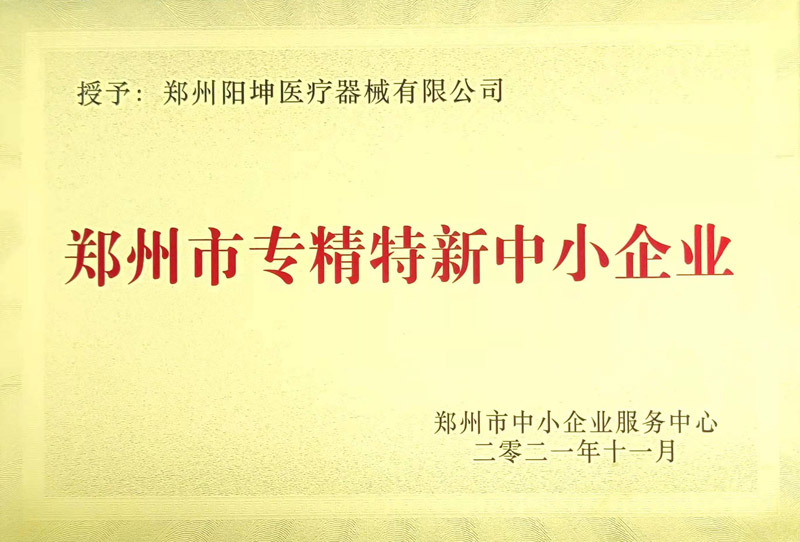 �����Ќ���������С��I